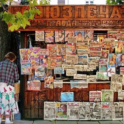 Zeitung, Zeitungsstand, Kiosk, Ukraine, Jalta
